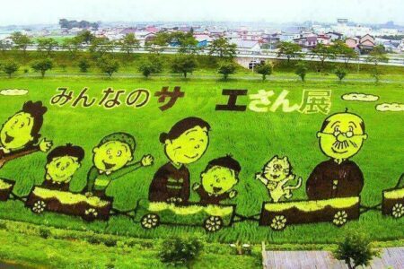 Japon : les incroyables rizières d’Inakadate
