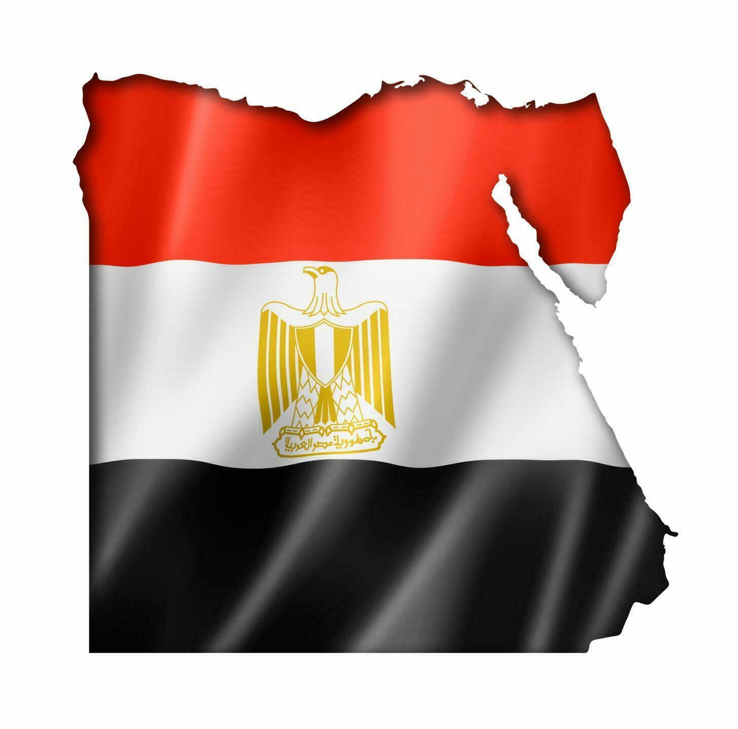 drapeau egypte égypte egypt flag Photos
