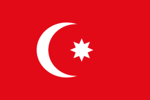 Ce dimanche à la Cité des sciences à Tunis : Le drapeau tunisien soufflera  sa 196e bougie