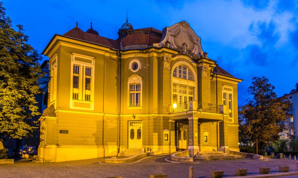 Le Théâtre national slovène de Ljubljanska